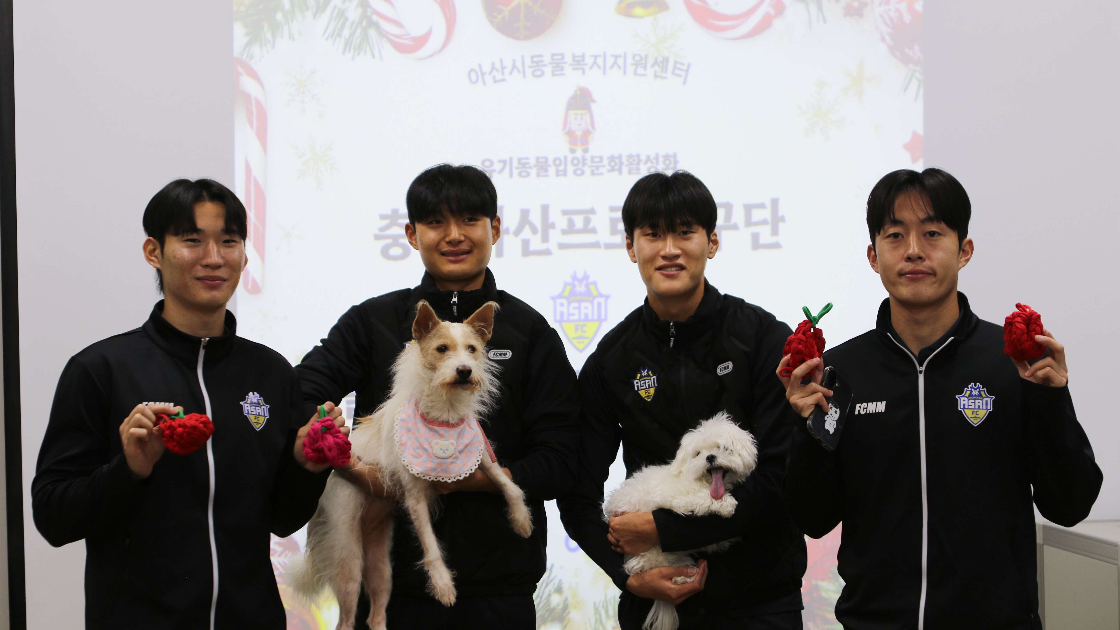 충남아산FC 블루포우